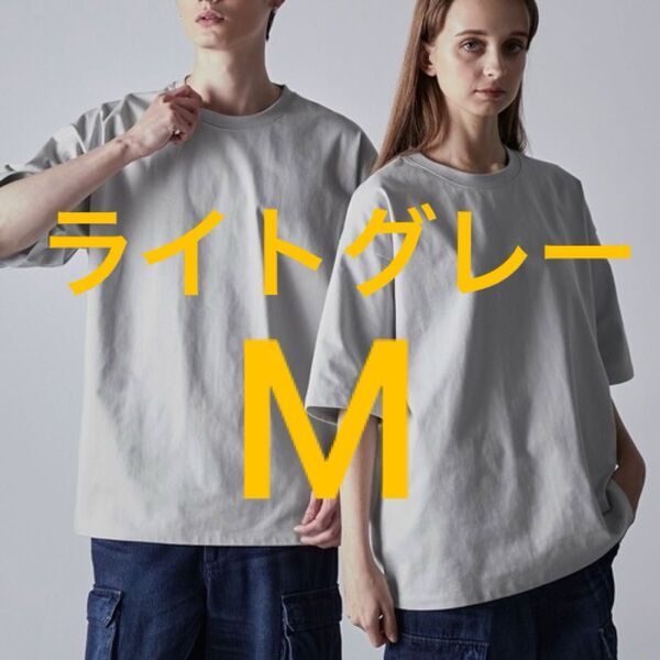 【CLEL】ファンクショナリーコットン ヘビーウェイト半袖Tシャツ ライトグレー Mサイズ