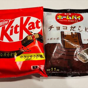 ◎Nestle ネスレ KitKat キットカット 12枚入り ◎ 不二家ホームパイ チョコまみれ 標準11枚入り