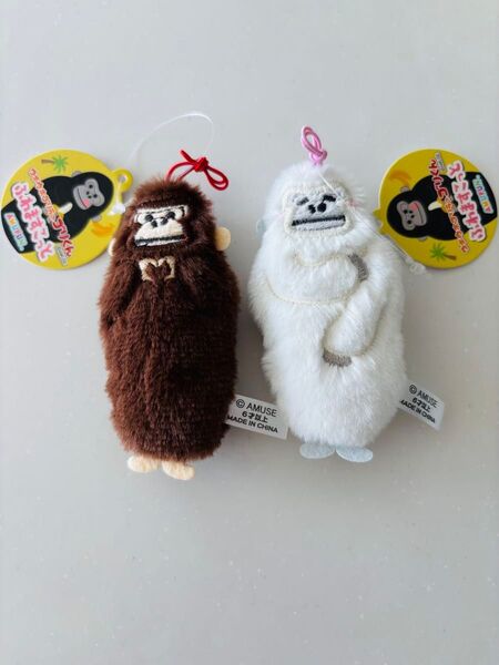 ウホウホゴリラのゴリくん ふわますこっと 2個セット キーホルダー