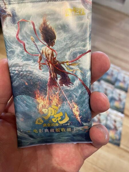 映画「之魔童降世」劇場版グッズ 未開封品 中国映画グッズ16パックセット