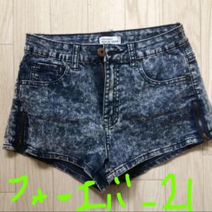 デニムショートパンツ フォーエバー21 デニム パンツ