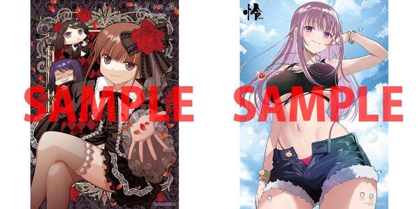 怜 Toki 11巻 シノハユ 17巻 店舗特典 B5描き下ろしお風呂ポスター 咲 saki