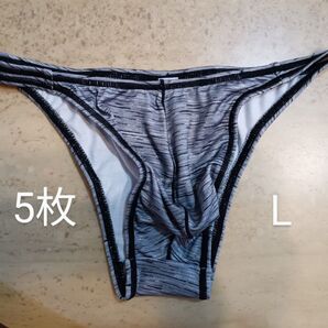 SURYA P L GRAY 5枚 サービス品