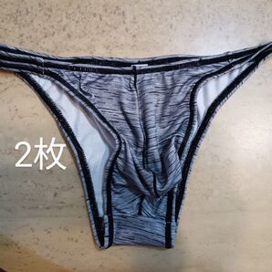 SURYA P L GRAY 2枚