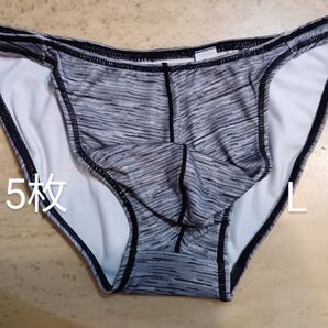 SURYA B L GRAY 5枚 サービス品