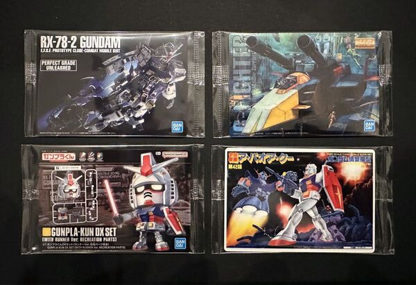 GUNDAMガンプラパッケージアートファーストガンダム:4種-B(グミなし・カードのみ・内袋未開封)