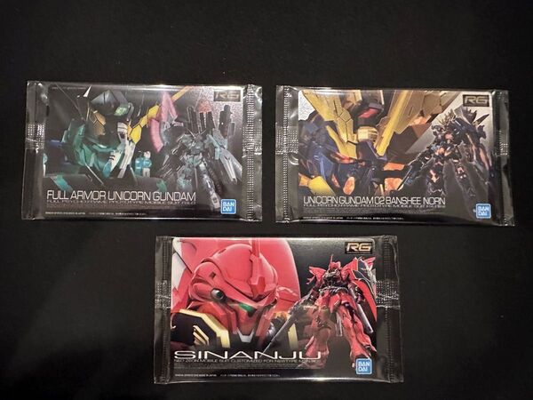 GUNDAMガンプラパッケージアートグミ ガンダムUC:3種(グミなし・カードのみ・内袋未開封)