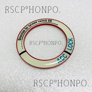 ディレクション フォー ツーリング スイッチオンDirection for turning switch ON ACC LOCK