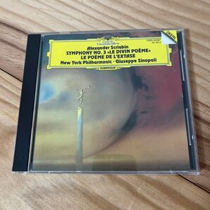 スクリャービン 交響曲第3番「神聖な詩」「法悦の詩」CD