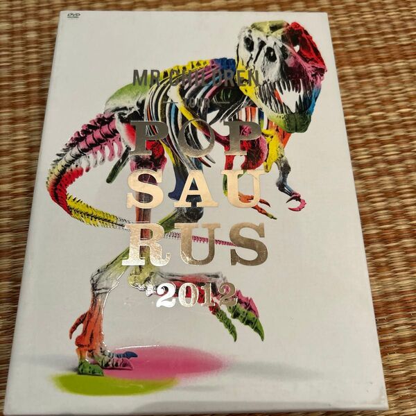 Mr.Children POP SAURUS 2012 dvd