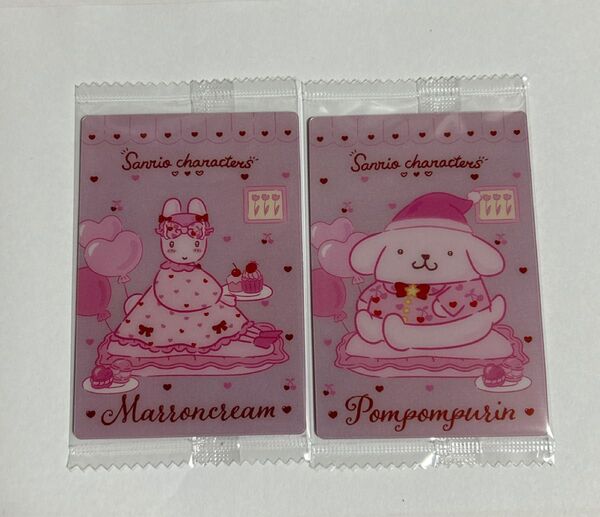 サンリオキャラクターズ カード 2枚セット マロンクリーム ポムポムプリン