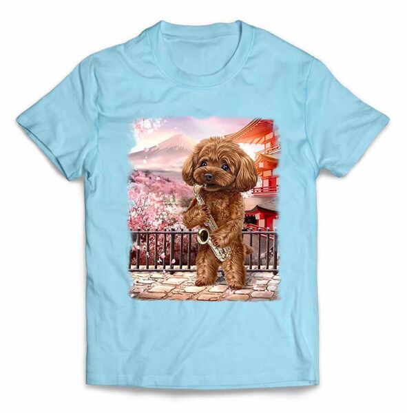 プードル レッド 犬 いぬ サックス サクソフォーン 楽器 音楽 桜 富士山 半袖 Tシャツ メンズ レディース キッズ プリント
