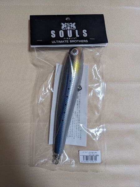 SOULS ソウルズ モグラッパースリム 190