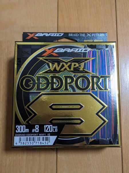エックスブレイド YGK ODDPORT 8号 300m
