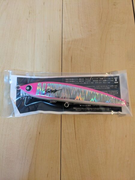 RST SUPPLY NEZUL180 economy ネズール