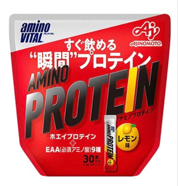 アミノプロテイン レモン味 30本入り新品未開封品 賞味期限2026年2月以降 外袋なし匿名配送