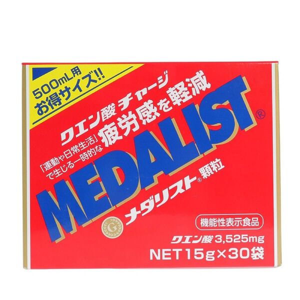 メダリスト 顆粒 500mL用 15g×30袋入 クエン酸チャージ 送料無料 箱なし匿名配送 賞味期限2026年7月以降