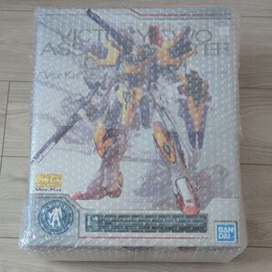 MG V2アサルトバスターガンダム Ver.ka チタニウムフィニッシュ