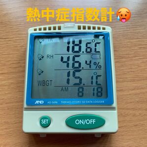 デジタル 熱中症指数計 / 熱中症指数モニター 湿度SDデータロガー