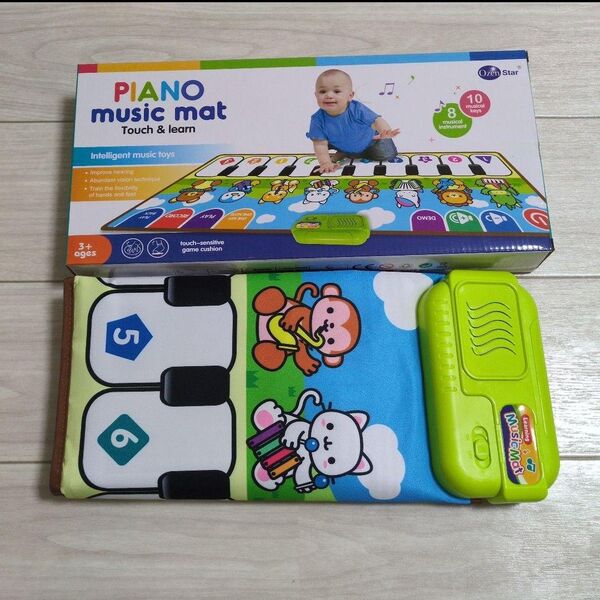 おもちゃ こども 知育玩具 楽器 ピアノマット 音楽マット 子供 室内遊び 折り畳み 楽器8種 メロディ10種 80×30cm