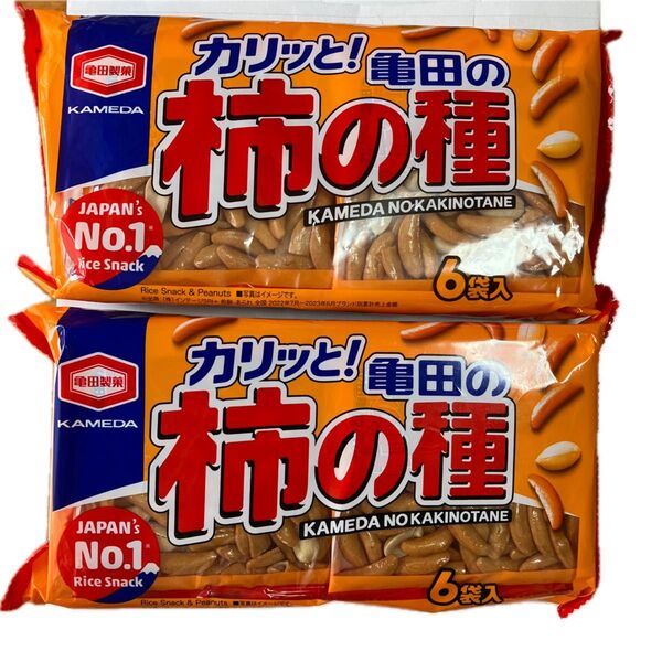 亀田製菓 柿の種 2袋 亀田製菓 柿の種 菓子