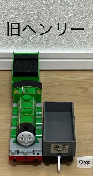 【744】プラレール 車両 トーマス 旧ヘンリー