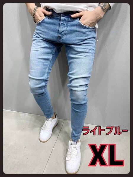 デニム XL ライトブルー スキニー ボトムス ストレッチ パンツ