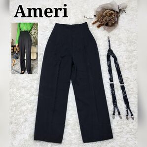 美品 パンツ AMERI HIGH WAIST SUSPENDER PANTS
