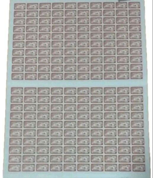 建退共 320円 100枚 2シート 額面64000円
