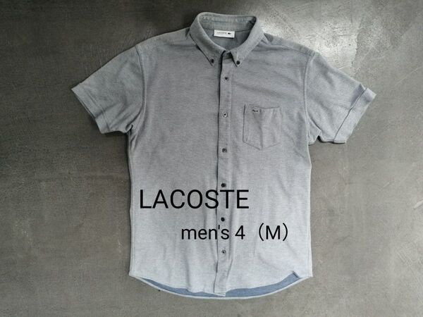 LACOSTE ラコステ 半袖シャツ メンズ4(M)ブルー
