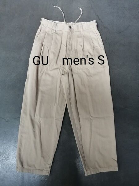 GU ジーユー スーパーワイドパンツ メンズS ライトベージュ