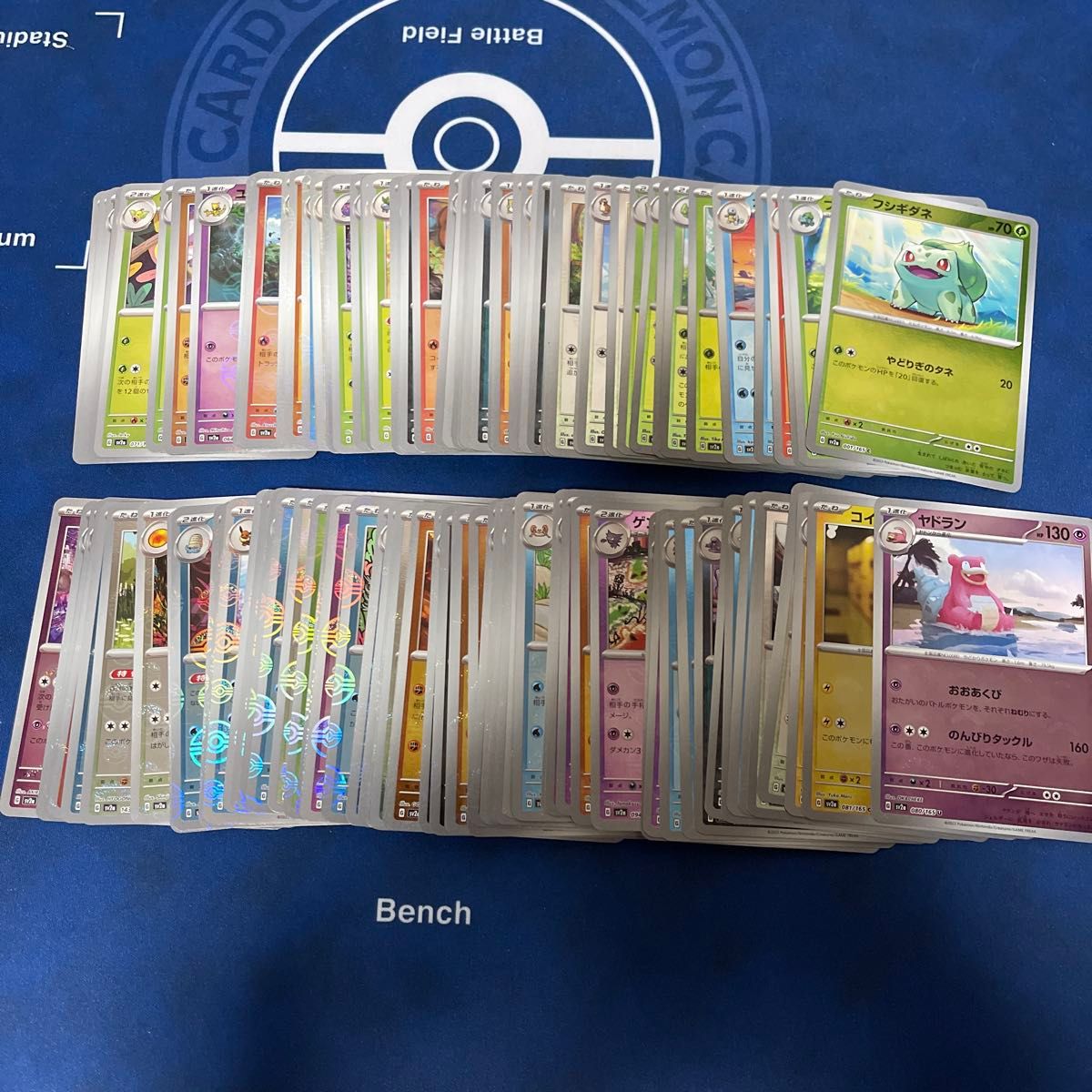ポケモンカード まとめ売り 151|Yahoo!フリマ(旧PayPayフリマ) ポケモンカード まとめ売り 151|Yahoo!フリマ(旧PayPayフリマ)