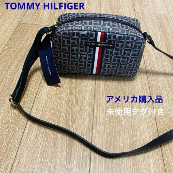 【新品】トミーヒルフィガー ショルダーバッグ クロスボディバッグ アメリカ購入品