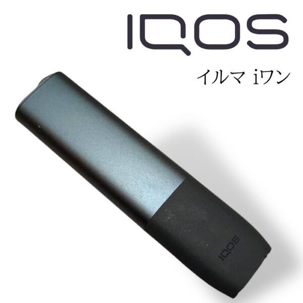 IQOS イルマiワン ILUMA イルマ 本体 中古