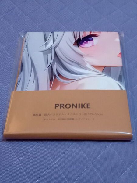 美少女 天使 バスタオル タペストリー シークレット 2980円スタート ウォッチ10件毎に100円引き