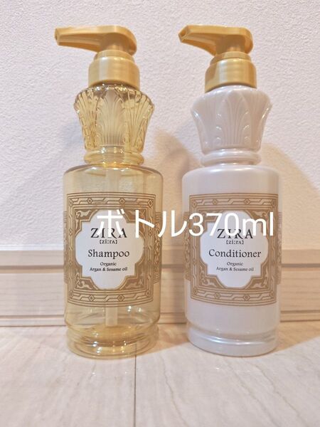 クラシエ ジーラ シャンプー&コンディショナー ボトルセット