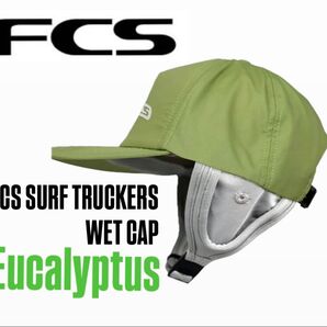FCS SURF TRUCKERS WET CAP Eucalyptus