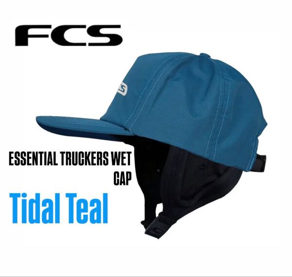 FCS Essential Truckers WetCap Tidal Teal