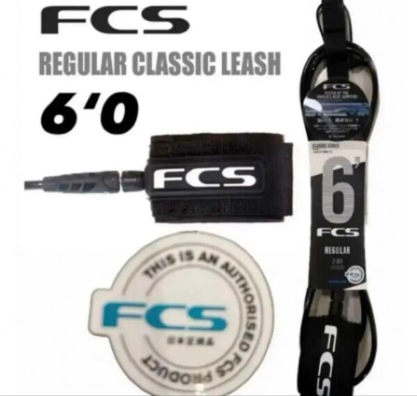 FCS 6’0 CLASSICリーシュコード新品正規販売店購入品新品