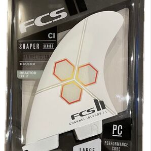 FCS II CI Shaper Series フィン LARGE新品