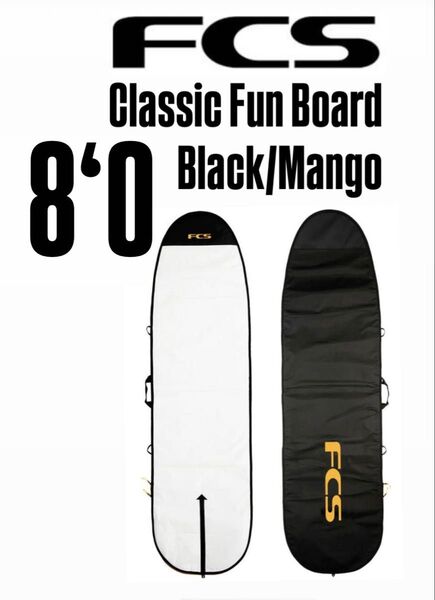 FCS Classic Fun Board 8'0 Black/Mango