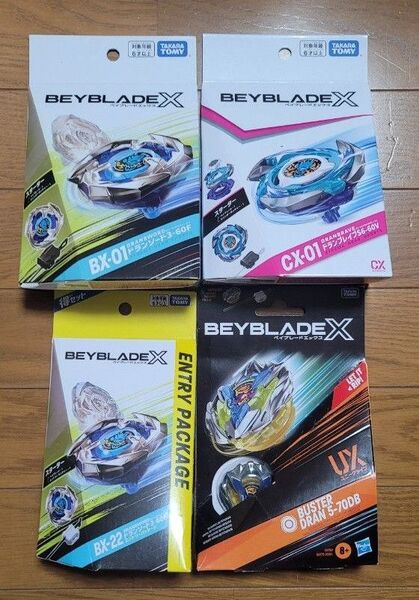 ベイブレードX ドランソードブレイブバスター エントリーパッケージセット