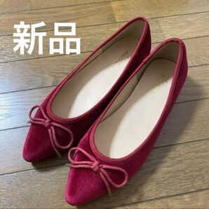 新品 未使用 dazzlin ダズリン ベロア フラットシューズ バレエシューズ