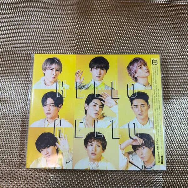 Snow Man HELLO HELLO 初回盤B CD