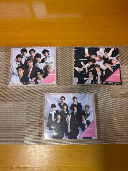 SnowMan KISSIN' MY LIPS / Stories 3形態セット