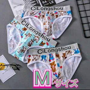 グレーMサイズ メンズブリーフ cotton生地 セクシーアンダーウェア オシャレパンツ