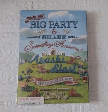 【中古品】嵐 Blu-ray Arashi Blast in Miyagi