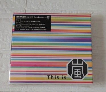 【中古品】嵐 2CD+Blu-ray This is 嵐