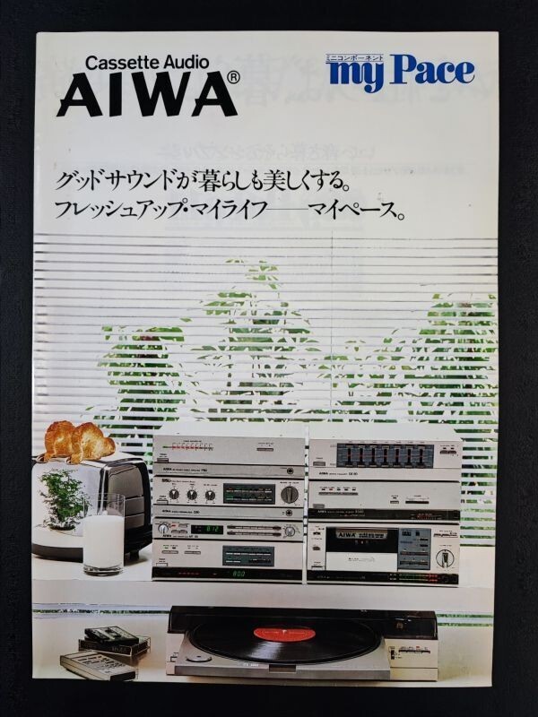 2025年最新】Yahoo!オークション -aiwa my paceの中古品・新品 2025年最新】Yahoo!オークション -aiwa my paceの中古品・新品