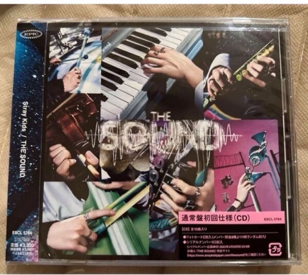 Stray Kids THE SOUND 通常版 封入トレカなし